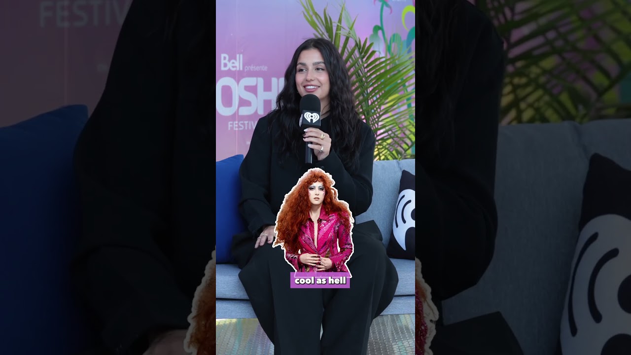 Sofia Camara: The Healing Hearts Tour（Los Angeles, US）｜最新フェス情報とチケット・アクセスまとめ